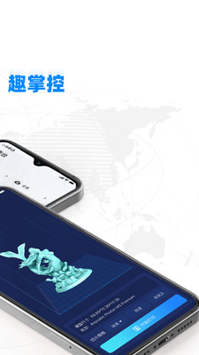 纵维立方