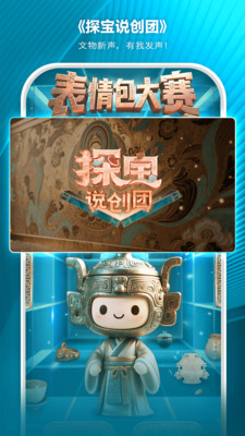 ai荔枝-打歌2026