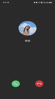 逃跑神器