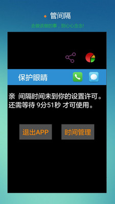 0c0b042c5d873f5799a2127ddc32a59d44843ea09