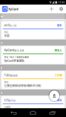 XyCard