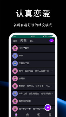 芭乐视频app下载网站进入ios福利版