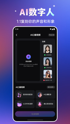 豆泡