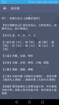 0c140756573df45322ec3a56c5047f52fe657dbc6