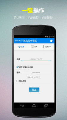 0c16a44bc7deedb15c88e896773a457e0b94338fd