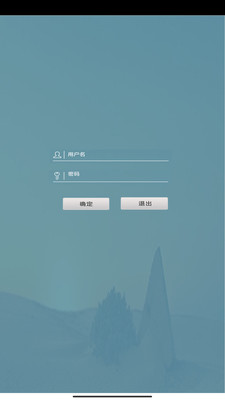 金软在线版