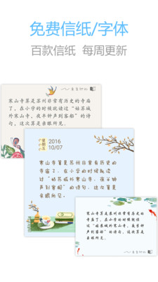 0c1be5450d876473a2630c3092ca6524cce5558d1