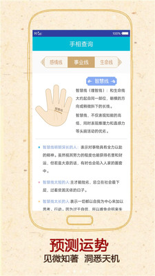 0c1e052a5355f49bdaef23514d1900e5e53412e9c