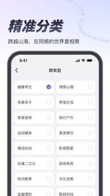 也是