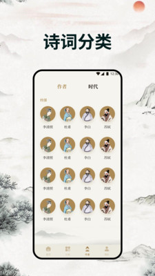 古兰经书大全