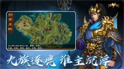 归离九阙
