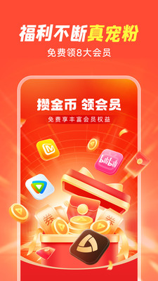 小米视频