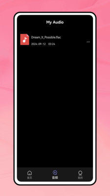 麦萌