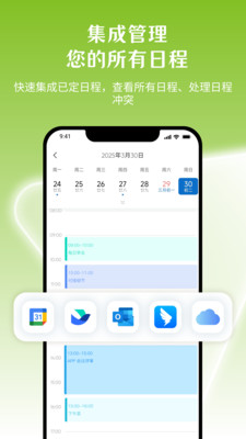 Fixon曜约-曜你的故事更精彩