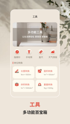 手电筒验钞灯-验钞灯