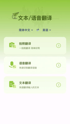 鲜橙工具小精灵