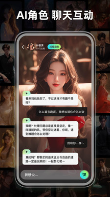 可乐短剧-免费短剧无限看