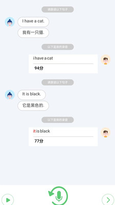 英语时文阅读