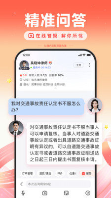 百度