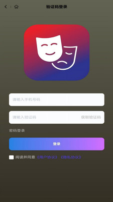 灵芮短剧