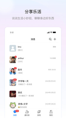 长勺