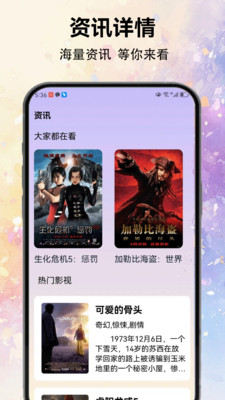 柠檬追剧