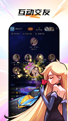 斗鱼-娱乐游戏直播平台