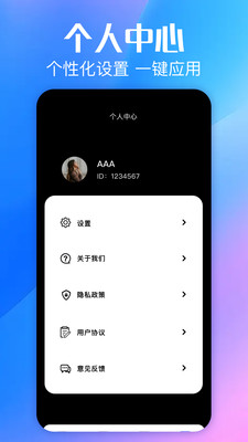 一起看看box-一起看