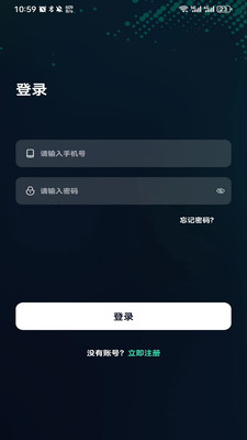 坤联