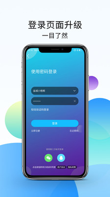 盐城123网