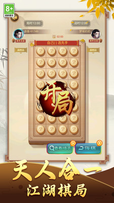 我不会作弊