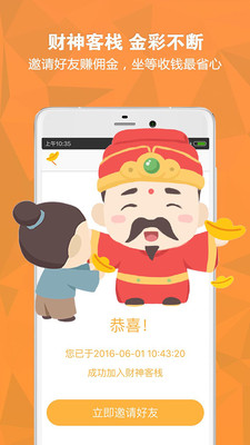 0c48f52ed967b38c9a09eb496a7d2e99158407417