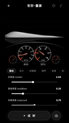 Zcritical-桌面风洞app