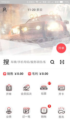 0c4f15fc51f96f8d424d2036166440b356e43a36c