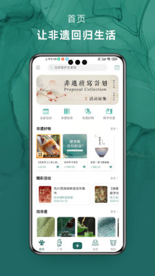 铜雀台-先行季
