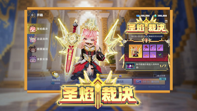 我的世界：移动版