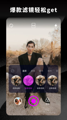 趣夜视频