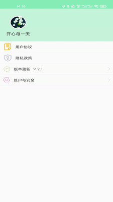 乡镇地图