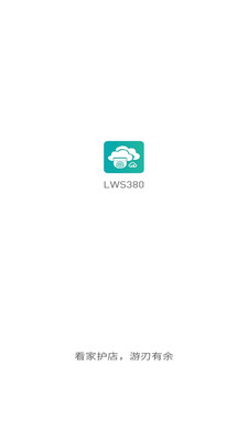 LWS380