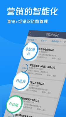 艾高云