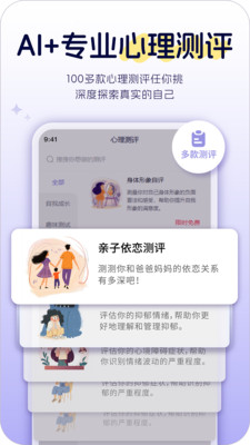 星云星空