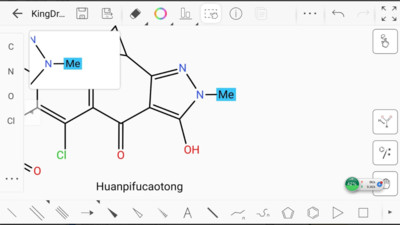 KingDraw-化学结构式编辑器