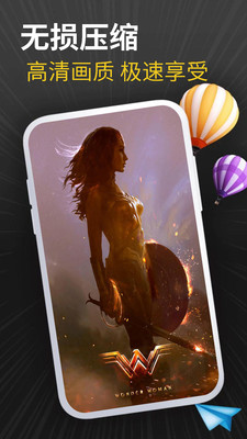 手机电视直播大全