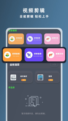 水果视频播放器-免费追剧大全