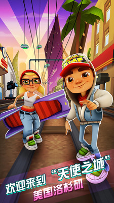 Parkour Roof Riders apk 2.0.6 Free Download - 9Game