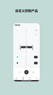 云望创新