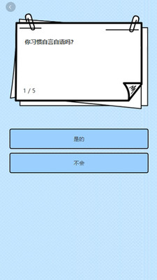 小张测试