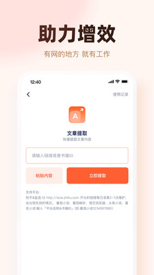 右豹