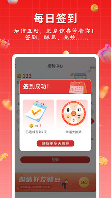 天玑智研