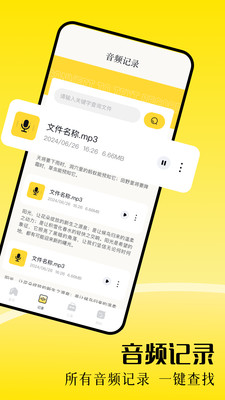 小布
